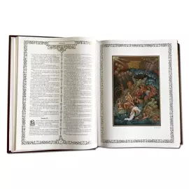 Книга в кожаном переплете "Библия в миниатюрах Палеха" большая, с филигранью и гранатами